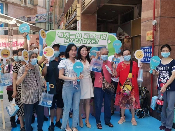 “知感冒・防流感”公益行活动在海王星辰健康药房举行