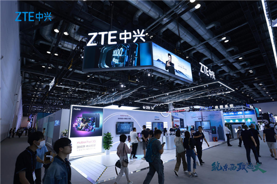 直击2023北京通信展：中兴通讯展现全新5G终端产品及前沿技术