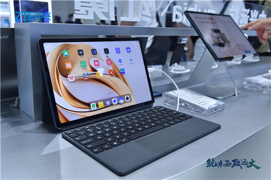 直击2023北京通信展：中兴通讯展现全新5G终端产品及前沿技术