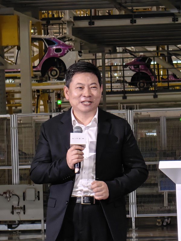 AITO问界最快完成10万辆下线！余总现场都说了什么？