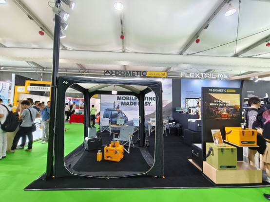 
                            DOMETIC多美达亮相ISPO SHANGHAI 2023