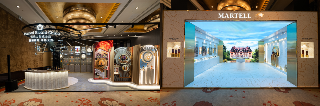 
                            保乐力加携旗下众多烈酒品牌再度参展Whisky L! 202