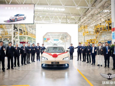 特斯拉中国宣布 Model 3 和 Model Y 长续航版价格上涨