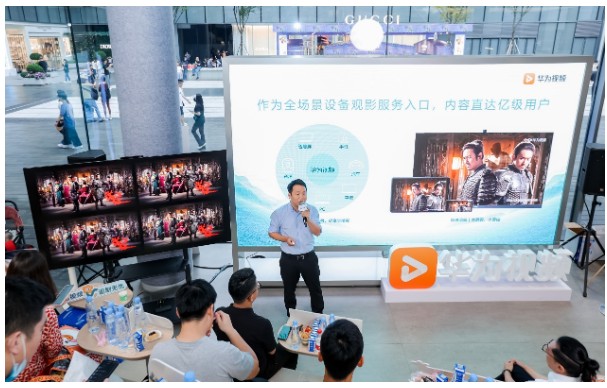 在华为视频AiMax影院看完《满江红》，才知道电影如何用色彩讲故事