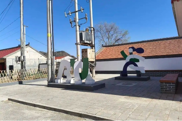 微信截图_20250508154846.png