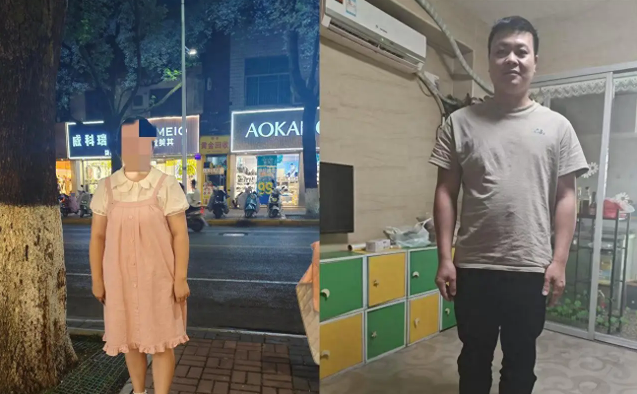 遭表姐夫诱骗泰缅边境孕妇被救回国