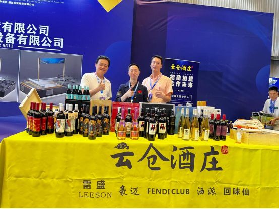 云仓酒庄盛装亮相2025第21届浙厨会，借行业平台拓展合作机遇