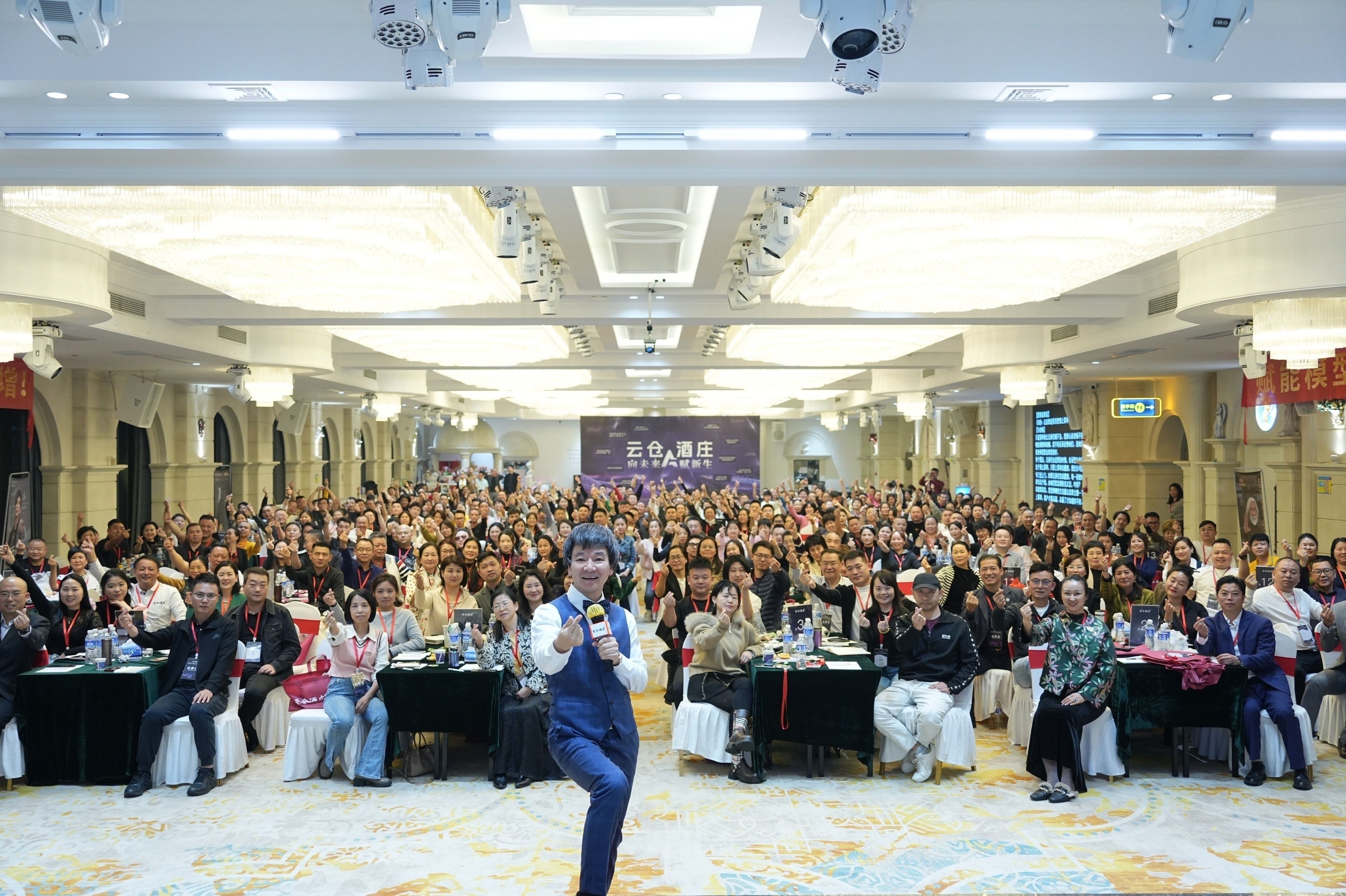 云仓酒庄《2026年AI盈利系统》实战课程邀约函(图2) 4ee0f506abaa519f65422e0c4e8d69b5_结果.jpg