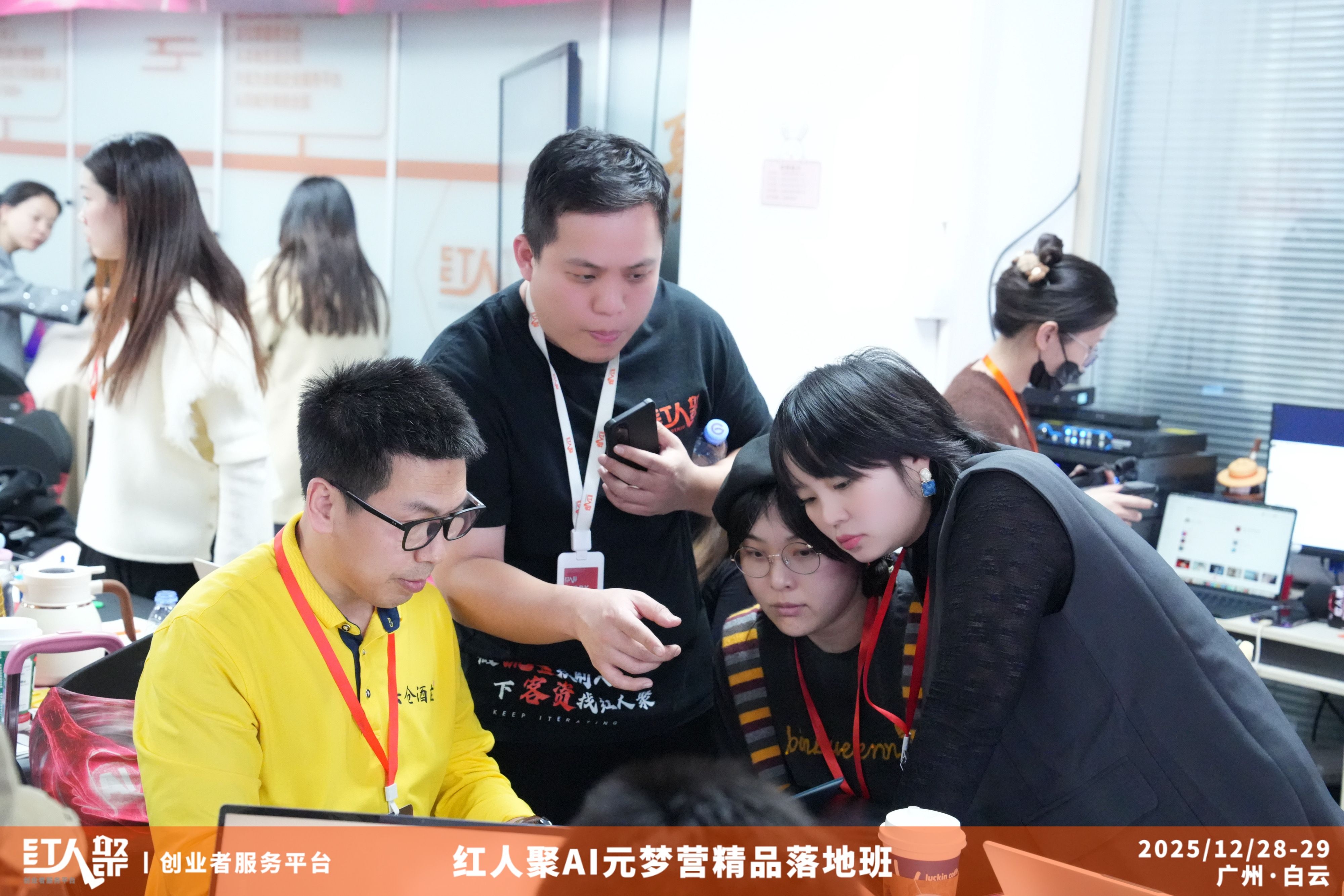 云仓酒庄《2026年AI盈利系统》实战课程邀约函(图3) 7be9e2d9e38a607352eea828a606d367_结果.jpg