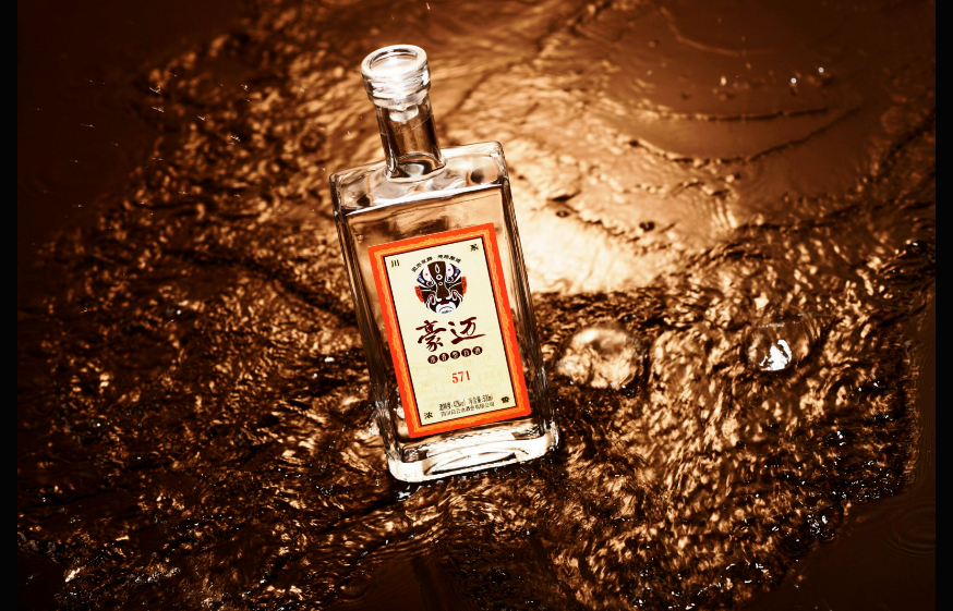 豪迈浓香白酒“千年窖池万年糟的秘密(图1) ScreenShot_2025-11-18_095120_426.png