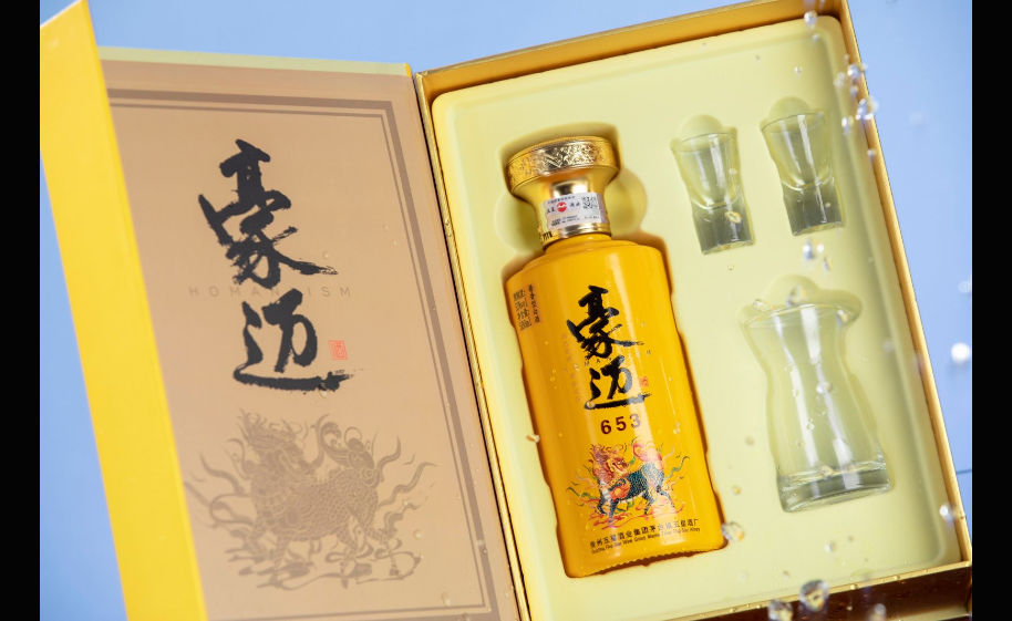 豪迈酱香白酒的时光之旅:从粮食到酒瓶的岁月沉淀(图1) ScreenShot_2026-02-24_102158_249.png