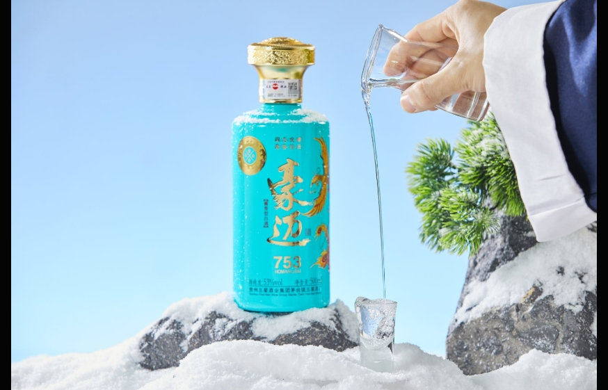 豪迈酱香白酒的时光之旅:从粮食到酒瓶的岁月沉淀(图3) 微信截图_20250722101043.png