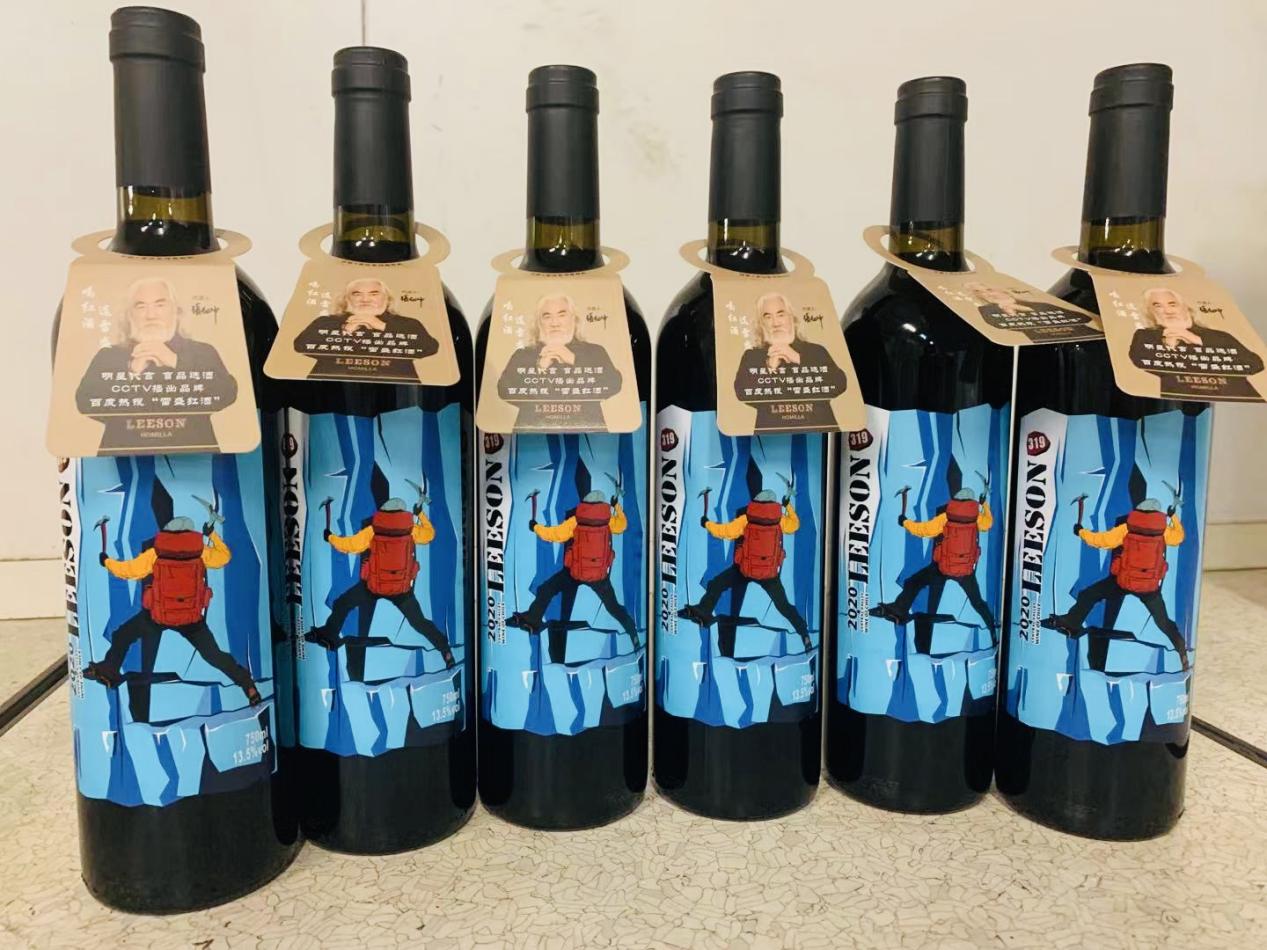 2021_06_02_16_40_IMG_2264