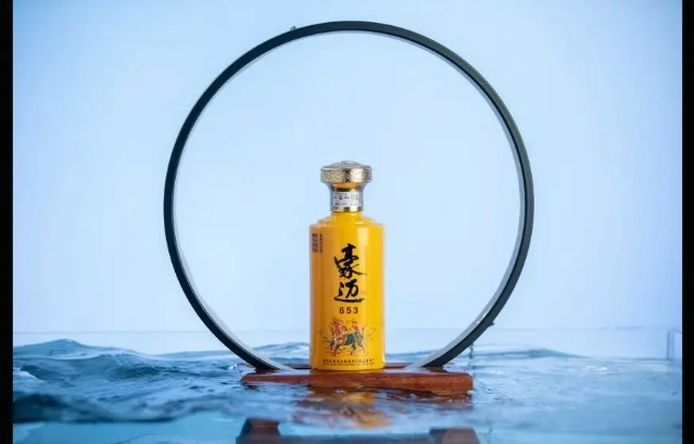 一杯豪迈酱香白酒,敬岁月、敬过往、敬知己(图2) 微信截图_20250422155401.png
