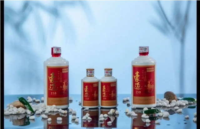 一杯豪迈酱香白酒,敬岁月、敬过往、敬知己(图1) 微信截图_20250422155346.png