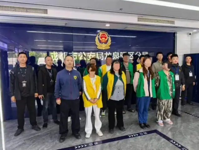 窃取倒卖业主电话房产详情牟利!56人落网 (图1) ScreenShot_2026-05-28_113701_841.png