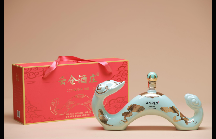 酒水行业的新思路:云仓酒庄模式解析(图2) wechat_2025-08-12_103214_021.png