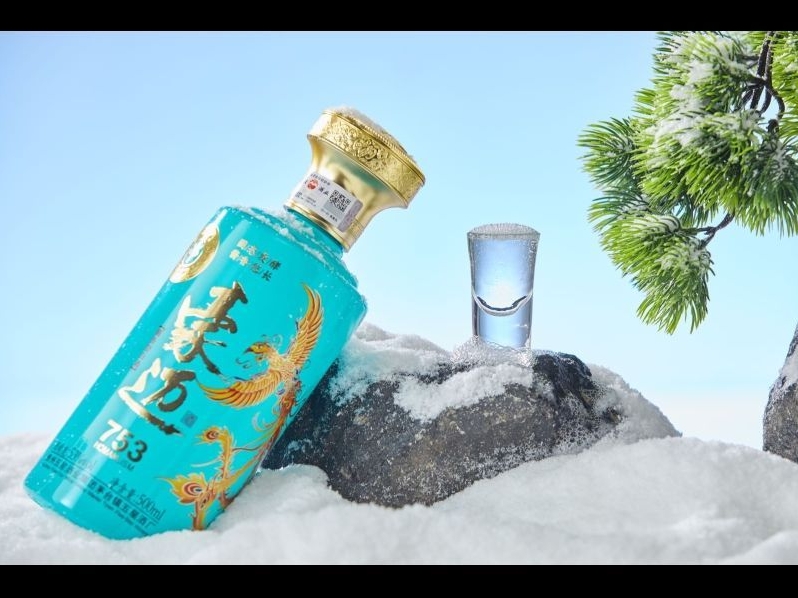 夏日饮酒误区:豪迈酱酒冰镇会破坏酒体吗?专业解析(图1) 微信截图_20250612115234.png