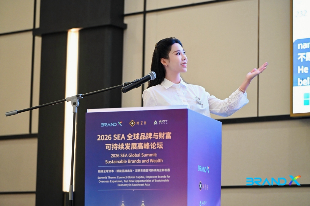 2026 全球品牌与财富可持续发展高峰论坛吉隆坡圆满落幕(图6) 2026-06-28 13:11:03.728000