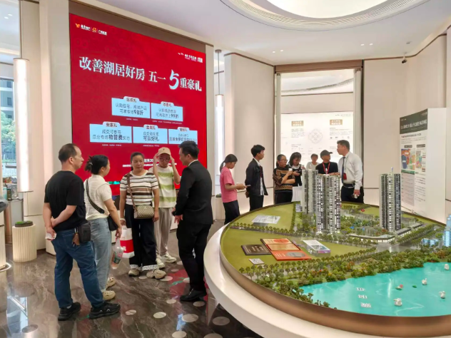 广州楼市“半年考”:保利越秀“双雄”领跑,地铁地产“黑马”崛起 (图1) ScreenShot_2026-07-08_110455_260.png