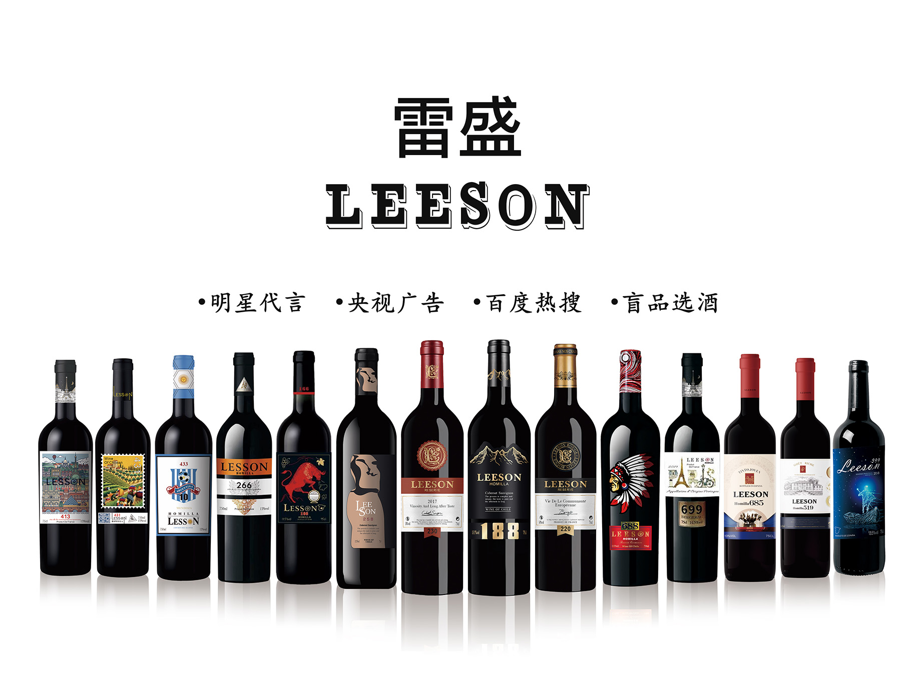 云仓酒庄干货:普通人如何低成本开启红酒副业(图1) 1米×0.76米柜台展(预览).jpg