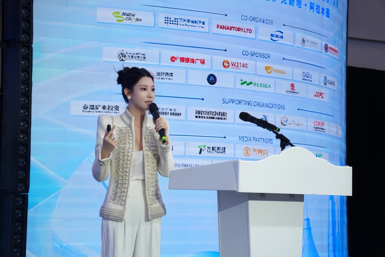 SVSHOW澜维秀拓展中亚市场 美丽经济平台布局海外时尚业务(图2)