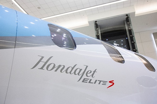 本田飞机公司交付首架HondaJet Elite S   新机型将在EAA飞来者大会上与公众见面