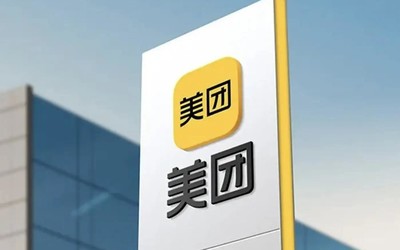 台积电：预计第三季度销售额198亿美元至206亿美元