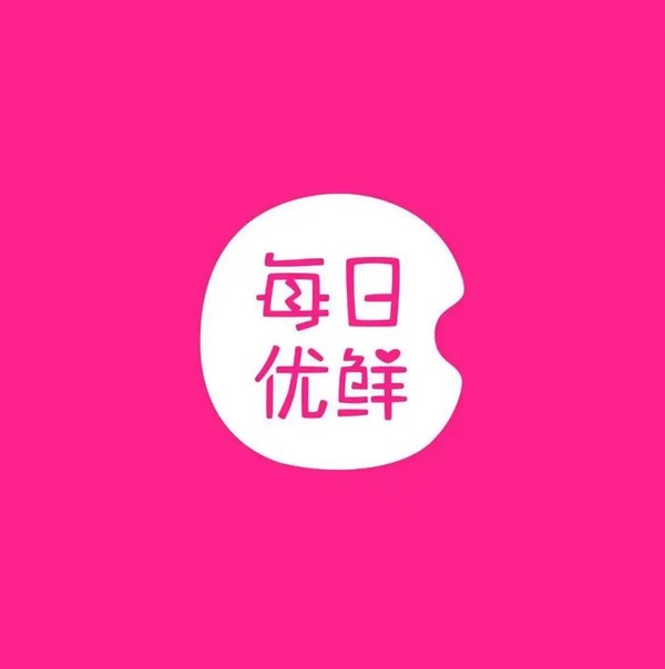 每日优鲜完成战略融资2亿元 与山西东辉集团达成合作 