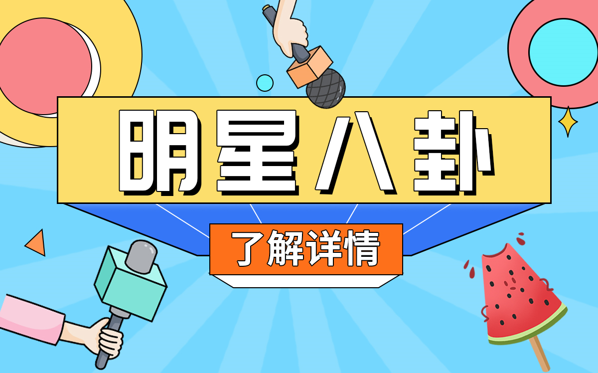 【快播报】NEA领投，a16z下注，AI游戏公司Regression Games获420万美元种子轮融资丨海外邦