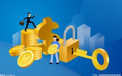 【快播报】国芯科技：质押股份未及时披露收上交所监管函