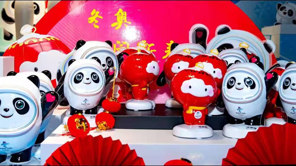 
                            “冰墩墩”催热“德化白瓷”产业