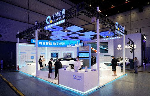 
                            千寻位置亮相2022世界人工智能大会：首秀更精细化的数字孪生