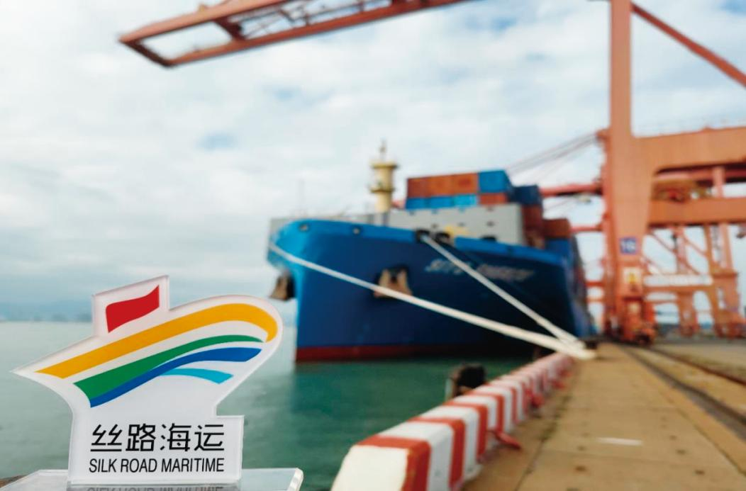 
                            “丝路海运”：服务新格局，畅通双循环