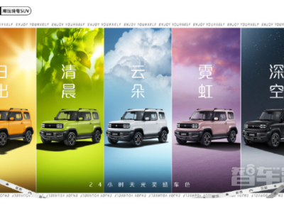 特斯拉重磅升级消息曝光：中国 Model S / X 等 HW4 车型即将拥有 TACC、自动转向和 NoA 等功能