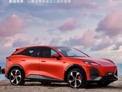 预订即将开始：深蓝S7引领纯电动车型续航突破！