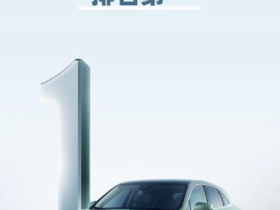 Apple CarPlay迎来重大更新 沃尔沃车机将实现更多功能