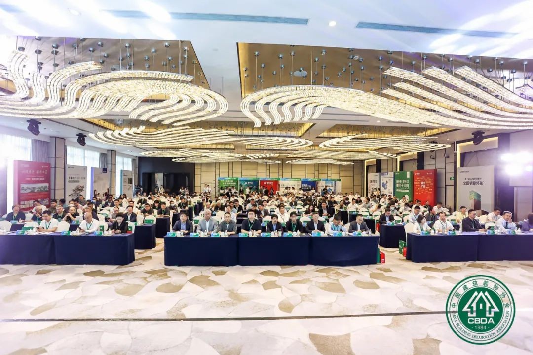 
                            促进高质量发展 助行业零碳未来——第五届精装修产业高质量发展