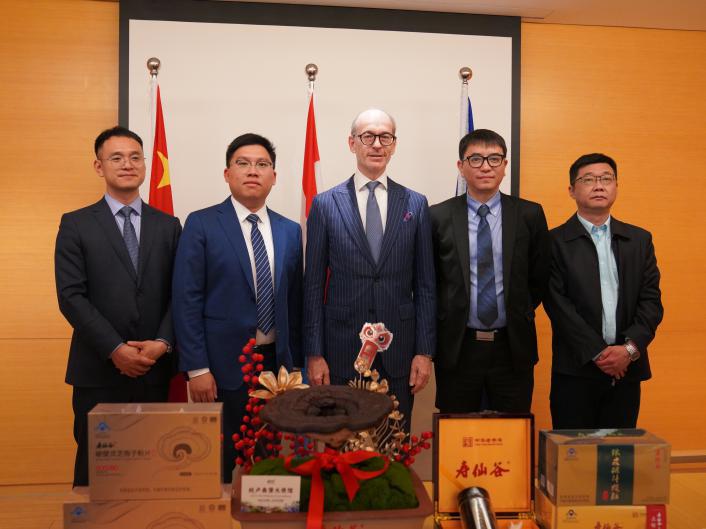 
                            弘扬百年国粹，全球共享健康——寿仙谷走进卢森堡驻华大使馆