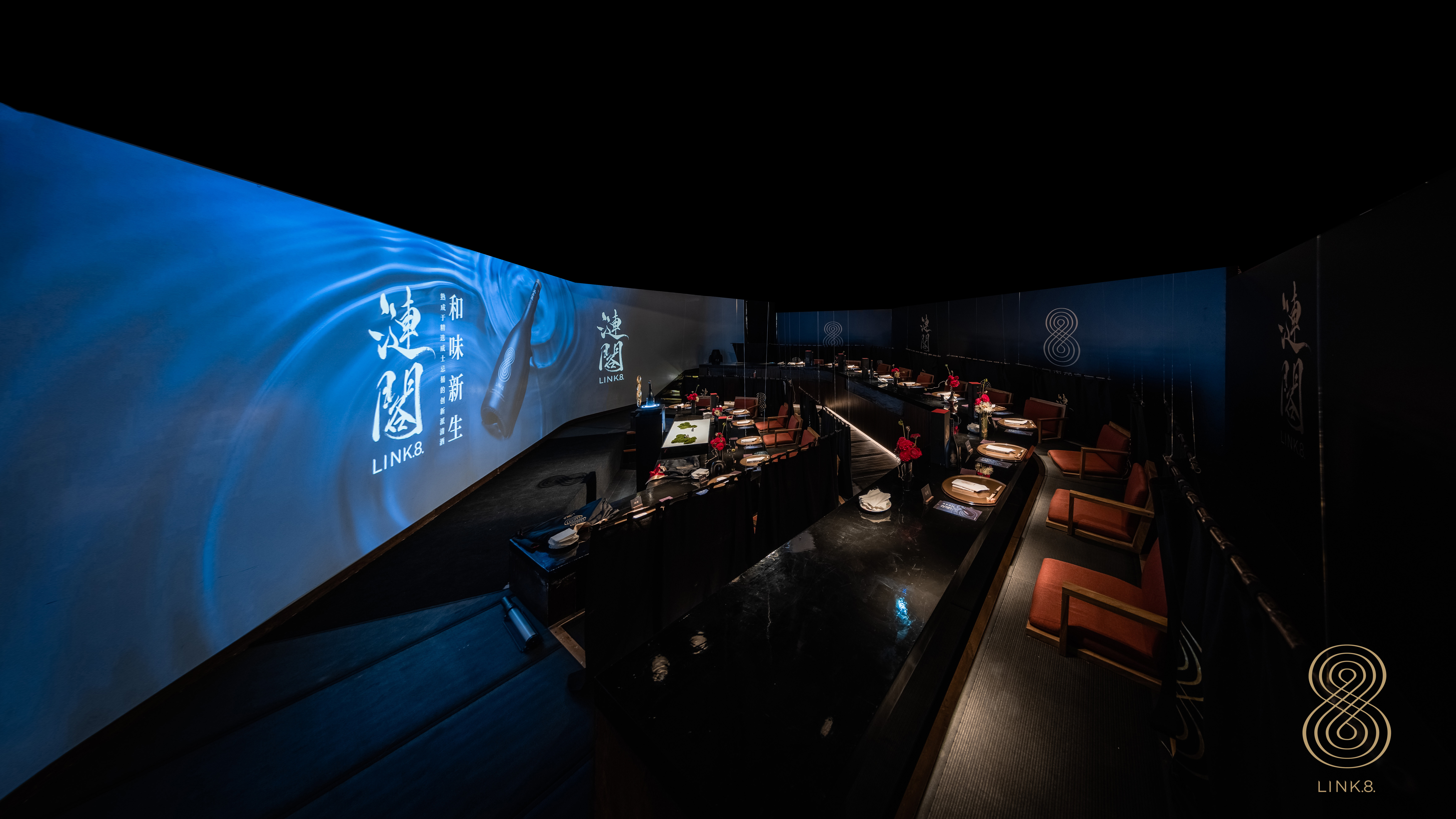 
                            和味新生 融合创新 保乐力加清酒品牌涟阁LINK.8.于中国